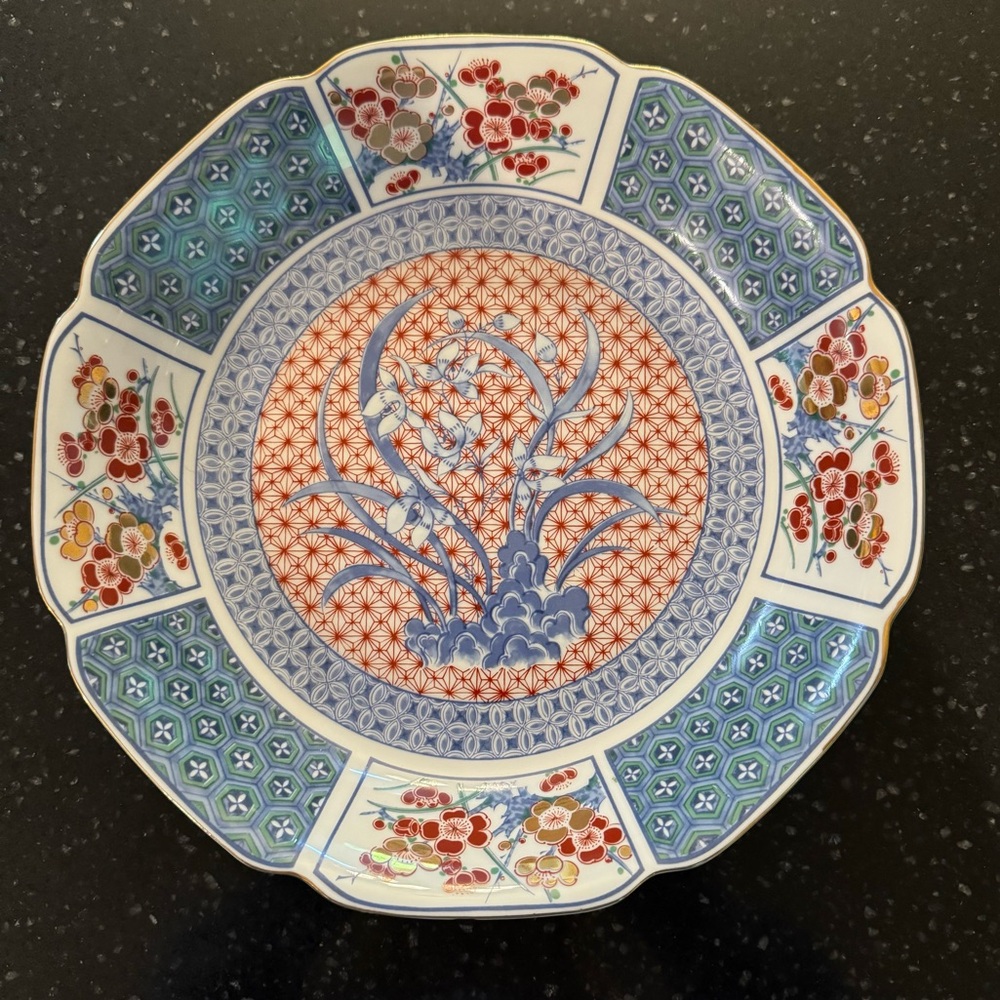 Vintage Japanese porcelain shallow bowl